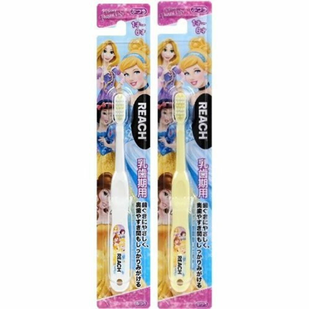 年底特價中 Ebisu SUNSTAR 三詩達 兒童牙刷 兒童牙膏 REACH 皮卡丘 公主 Tomica 寶可夢 巧虎-規格圖9