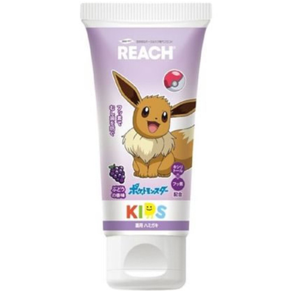 Reach牙膏60g-伊布(葡萄風味)