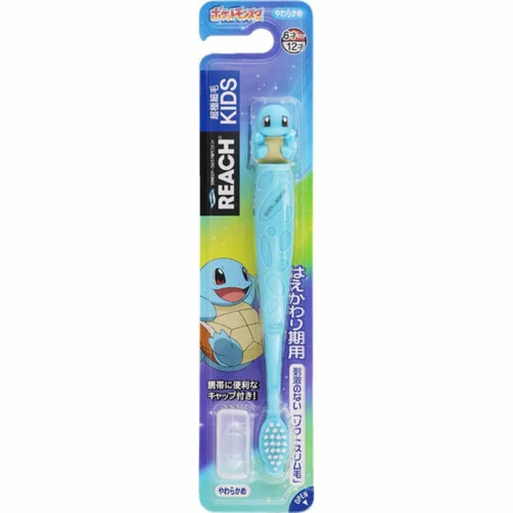 年底特價中 Ebisu SUNSTAR 三詩達 兒童牙刷 兒童牙膏 REACH 皮卡丘 公主 Tomica 寶可夢 巧虎-規格圖9
