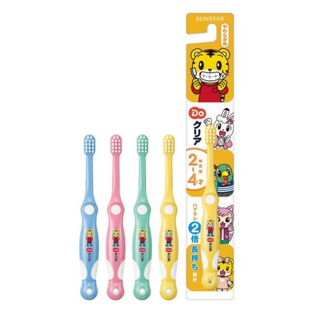 年底特價中 Ebisu SUNSTAR 三詩達 兒童牙刷 兒童牙膏 REACH 皮卡丘 公主 Tomica 寶可夢 巧虎-規格圖9