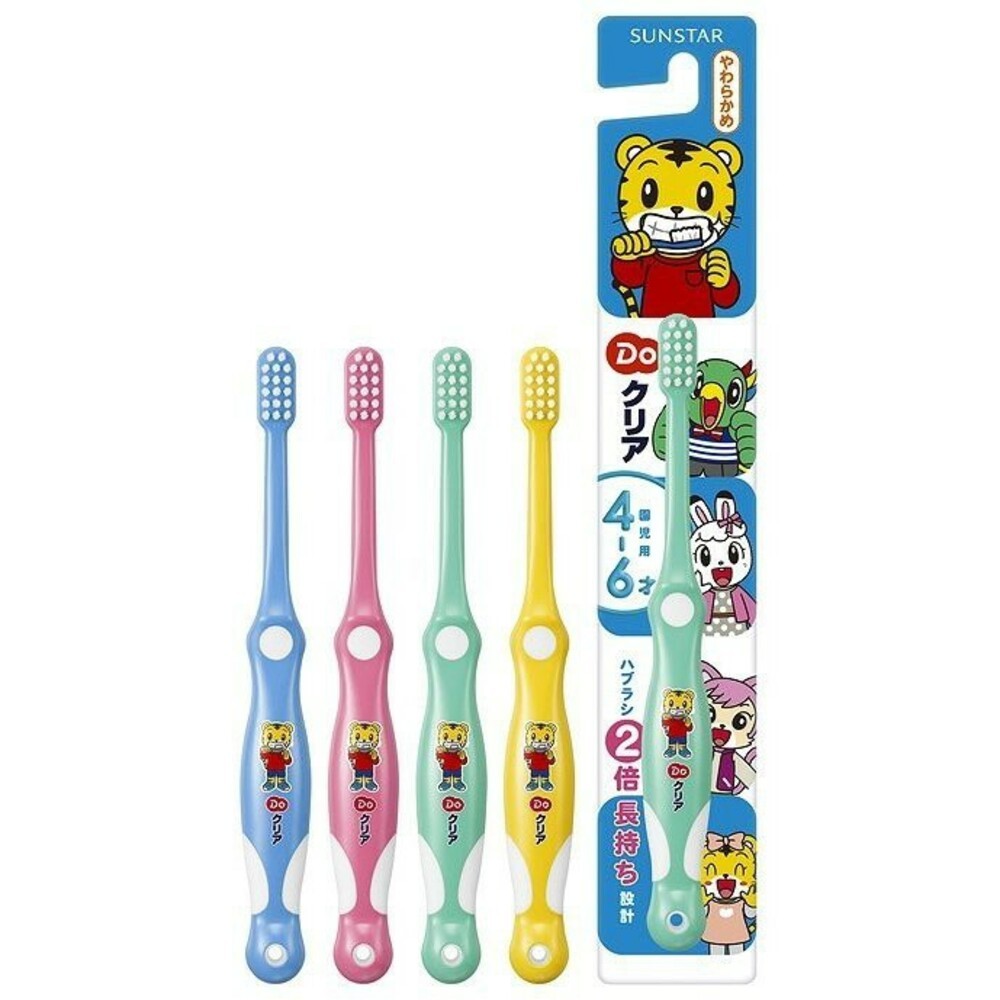 巧虎牙刷(6~12歲)