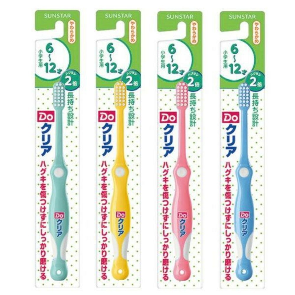 年底特價中 Ebisu SUNSTAR 三詩達 兒童牙刷 兒童牙膏 REACH 皮卡丘 公主 Tomica 寶可夢 巧虎-規格圖9