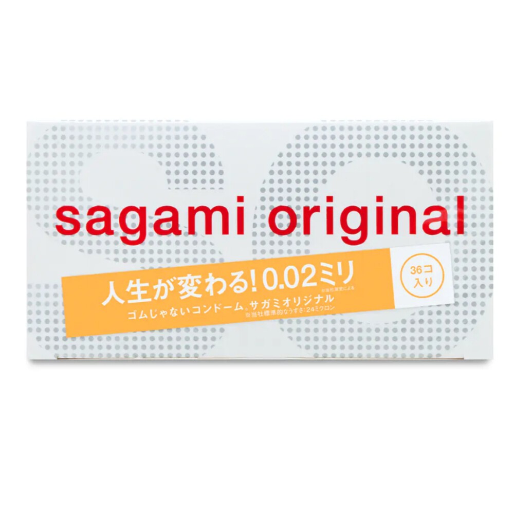 過年優惠★買一送一★36入裝 日本 Sagami 相模元祖 相模奧義 相模 保險套 002 001 衛生套-規格圖2
