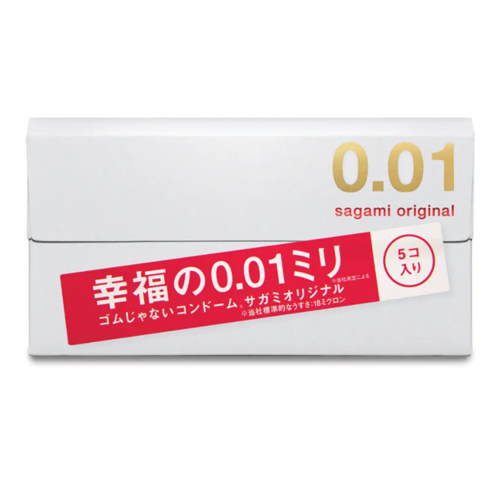 過年優惠買就送 日本 Sagami 相模元祖 相模奧義 相模 保險套 001 002 衛生套 超薄 極潤-規格圖2