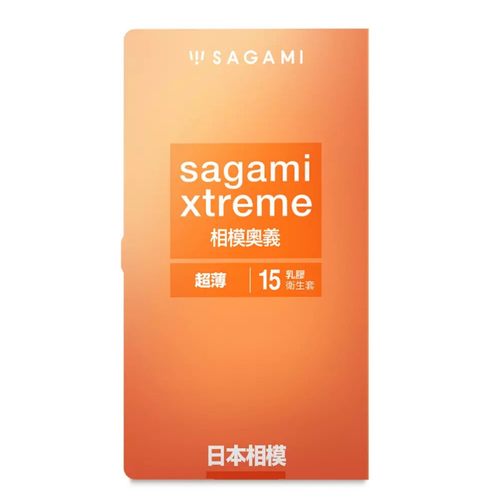 過年優惠買就送 日本 Sagami 相模元祖 相模奧義 相模 保險套 001 002 衛生套 超薄 極潤-規格圖11