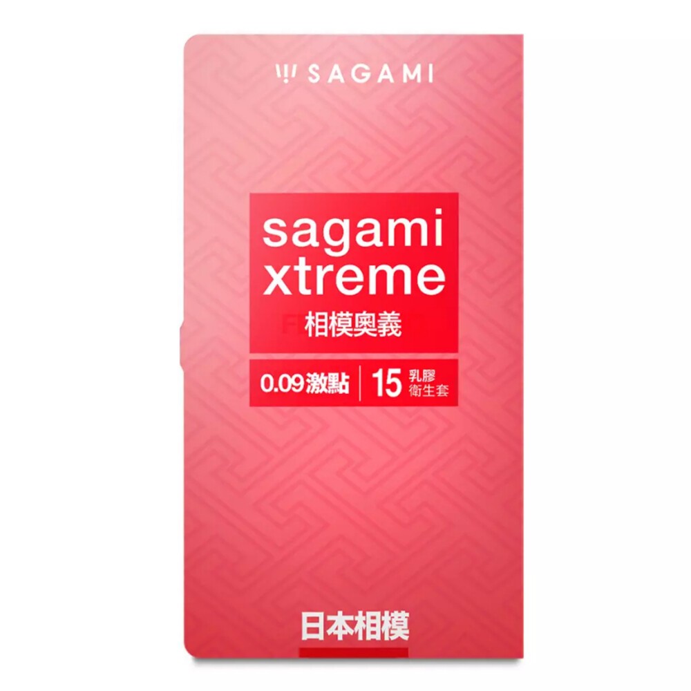 過年優惠買就送 日本 Sagami 相模元祖 相模奧義 相模 保險套 001 002 衛生套 超薄 極潤-規格圖13
