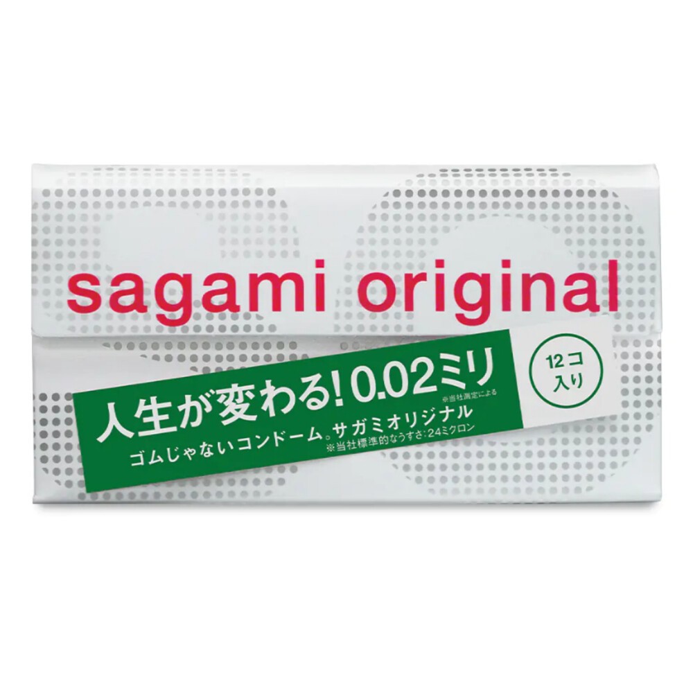 相模002超激薄(💡12入/盒)