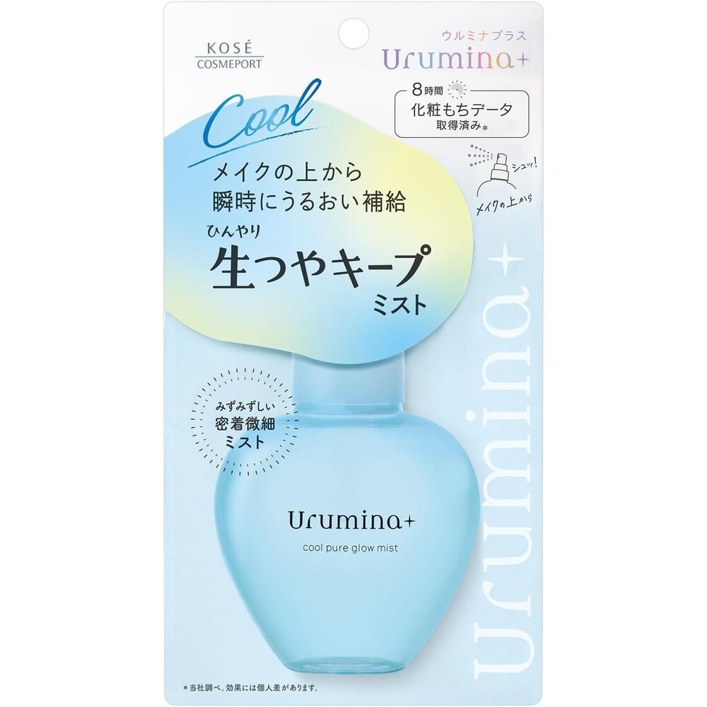 日本境內 KOSE 高絲 光澤滋潤 定妝噴霧 urmina+ 保濕 補水 長效持妝 70ml-細節圖2