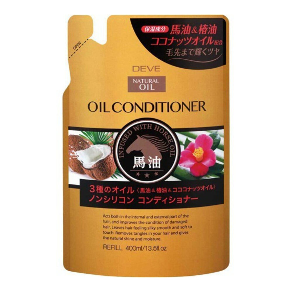 熊野馬樁椰油潤髮乳補充包400ml