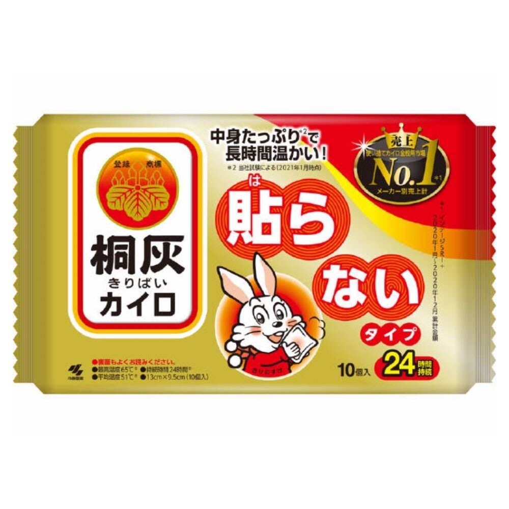 桐灰小白兔24H手握式暖暖包一片