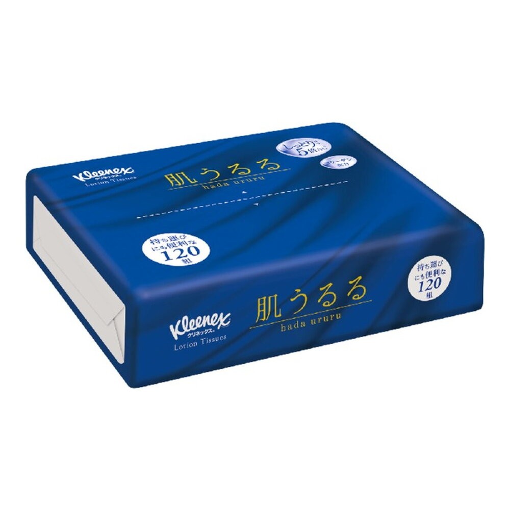 日本 KLEENEX 柔霜面紙 衛生紙 柔軟 滋潤 隨身包 紙巾 衛生紙 面紙-規格圖6
