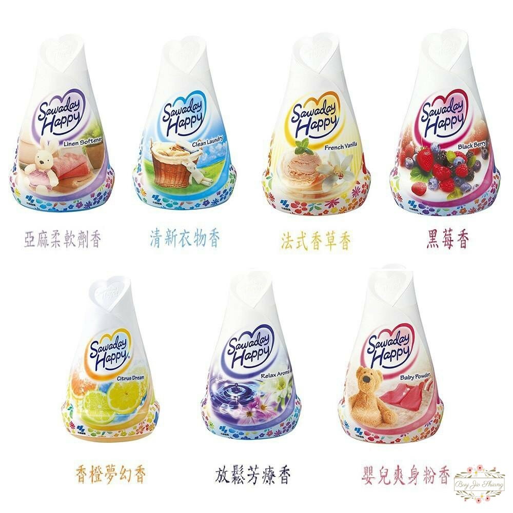 日本 小林製藥 Sawaday Happy 室內除臭除菌芳香劑 消臭 不刺鼻 車內 120g 芳香 小林-細節圖4