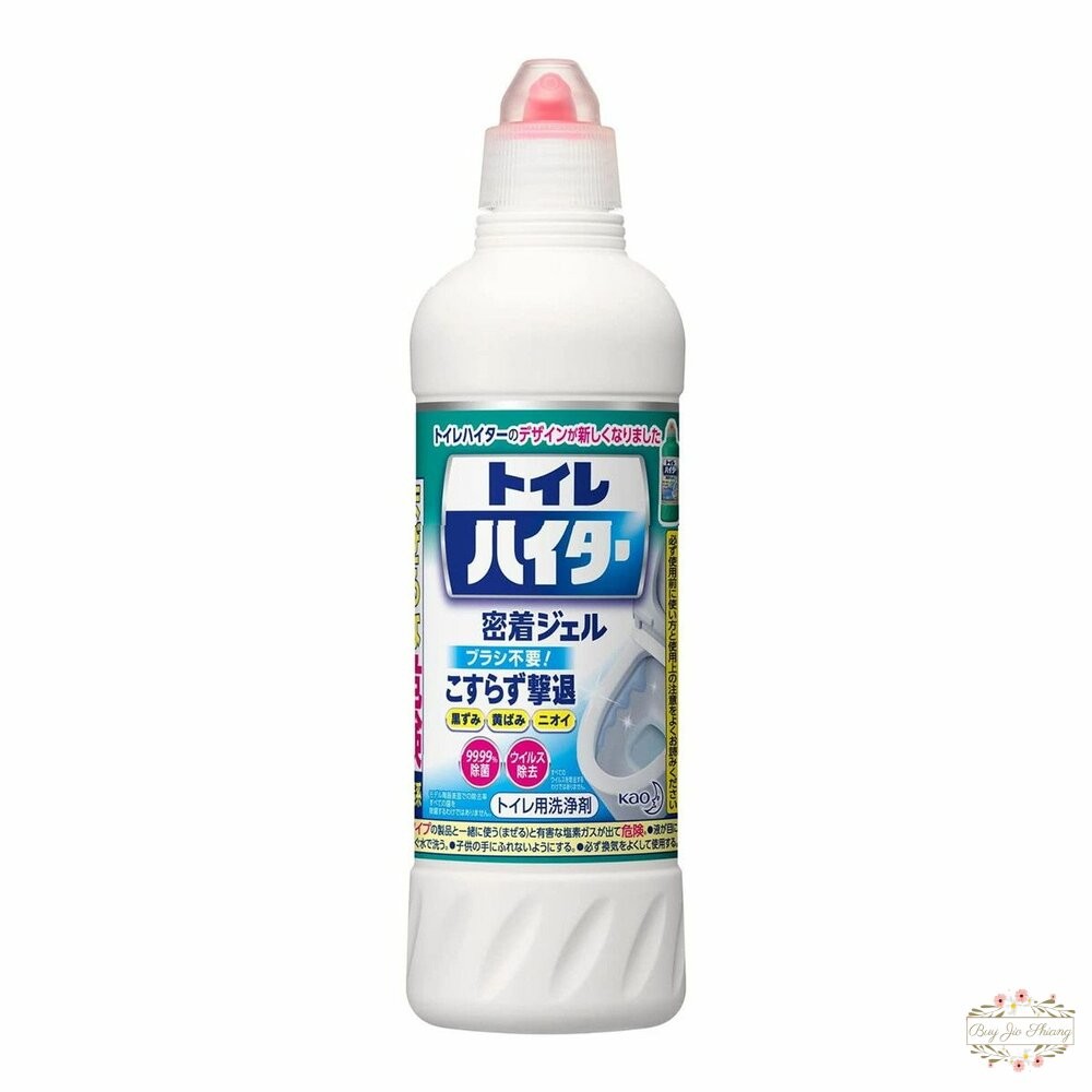 日本 花王 KAO 馬桶除菌清潔劑 500ml 去汙 除垢 浴廁清潔-細節圖2