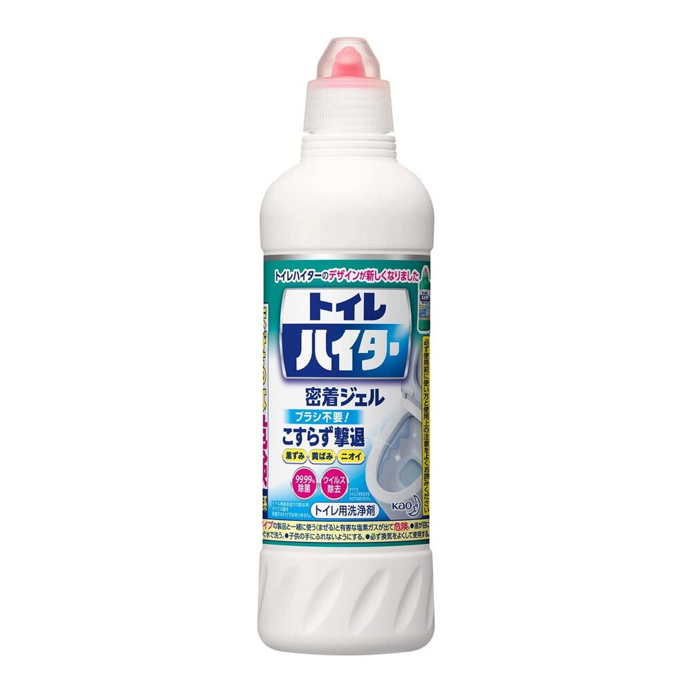 花王KAO馬桶除菌清潔劑500ml(白)