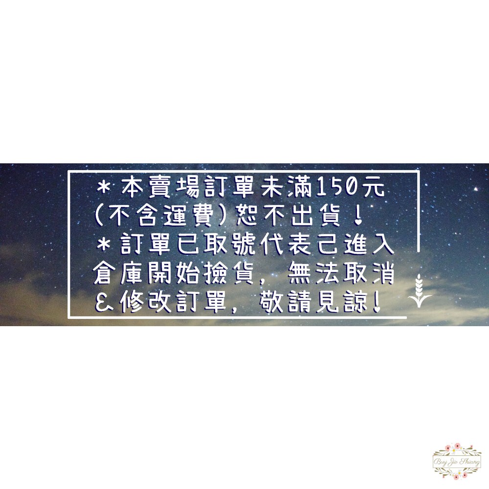 日本 COGIT 竹炭超細纖維 洗臉海綿 臉部清潔用具 洗臉刷 海綿 細緻泡沫 起泡海綿-細節圖7