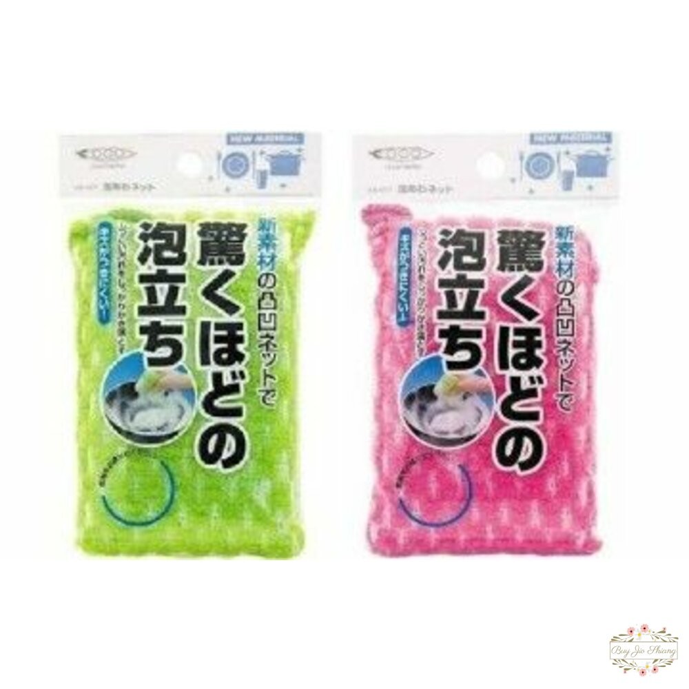日本境內 MAMEITA 易起泡式 菜瓜布 洗碗布 海綿 廚房 洗碗海綿-細節圖3