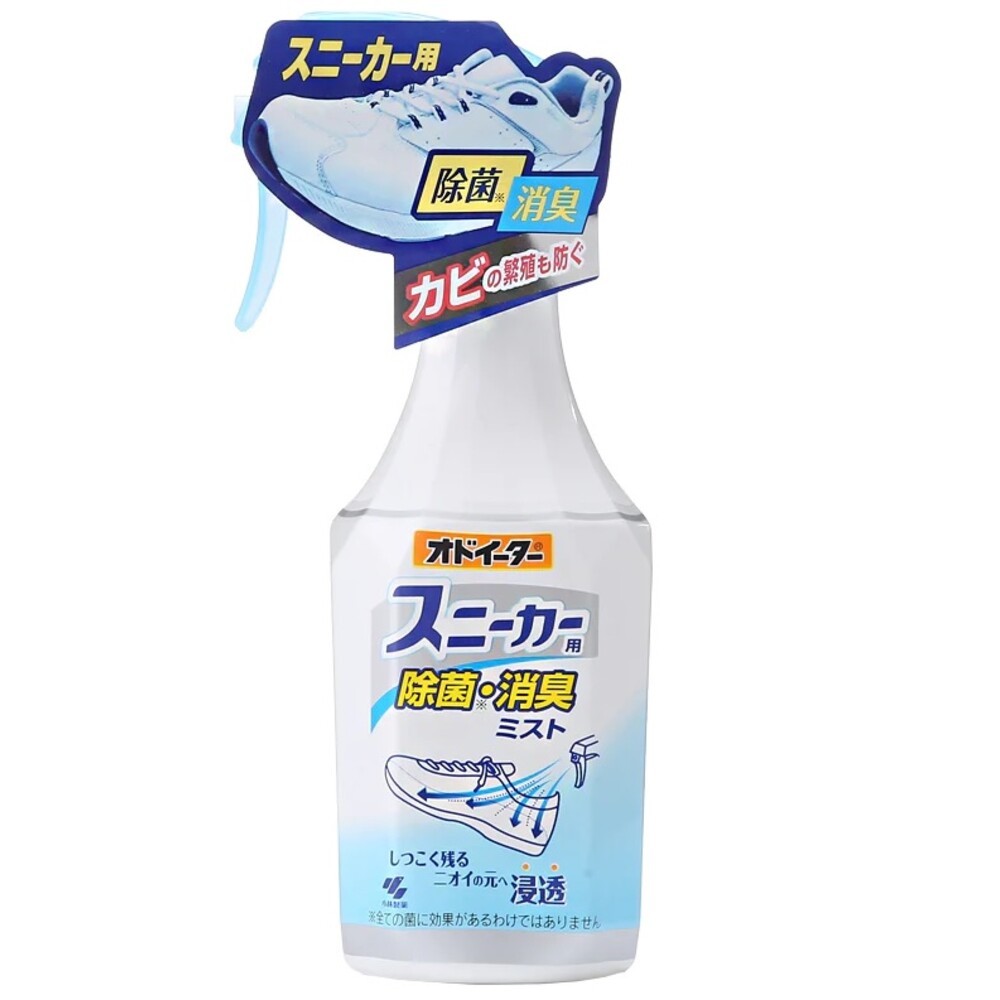 日本 小林製藥 鞋用除菌消臭噴霧 消臭 芳香 去味 除異味 運動鞋 汗味 臭味-規格圖4