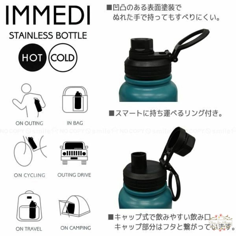 日本 LIVING IMMEDI 攜帶用魔法瓶 水壺 水瓶 輕量不鏽鋼瓶 保溫瓶 保冷 800ml 日規 JIS SU-細節圖4