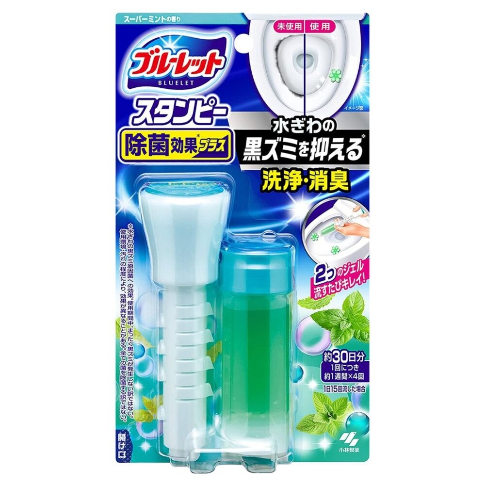 水箱清潔錠 日本 小林製藥 馬桶花瓣凝膠 清香凍 一滴元 一滴消臭元 除臭 芳香 芳香劑 補充條 藍藍香-規格圖9