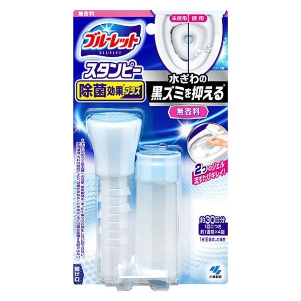 水箱清潔錠 日本 小林製藥 馬桶花瓣凝膠 清香凍 一滴元 一滴消臭元 除臭 芳香 芳香劑 補充條 藍藍香-規格圖9