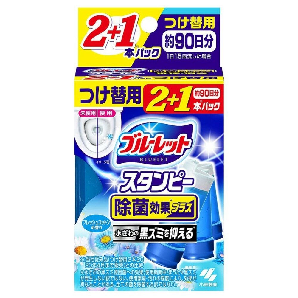 馬桶花瓣凝膠(補充條3入組)-清新棉香