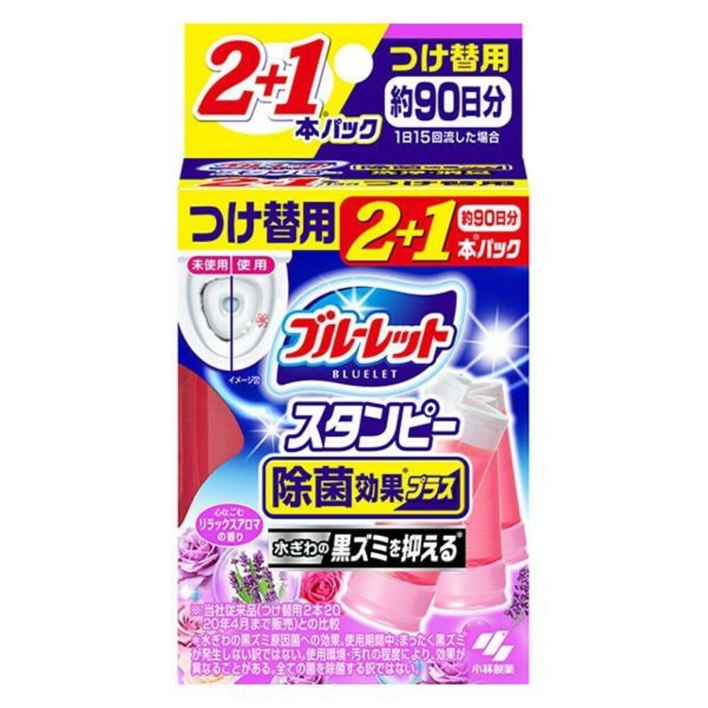 水箱清潔錠 日本 小林製藥 馬桶花瓣凝膠 清香凍 一滴元 一滴消臭元 除臭 芳香 芳香劑 補充條 藍藍香-規格圖9