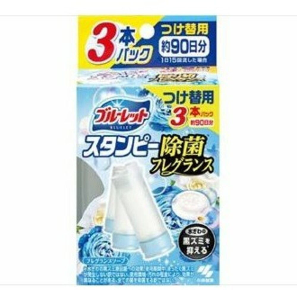 水箱清潔錠 日本 小林製藥 馬桶花瓣凝膠 清香凍 一滴元 一滴消臭元 除臭 芳香 芳香劑 補充條 藍藍香-規格圖9