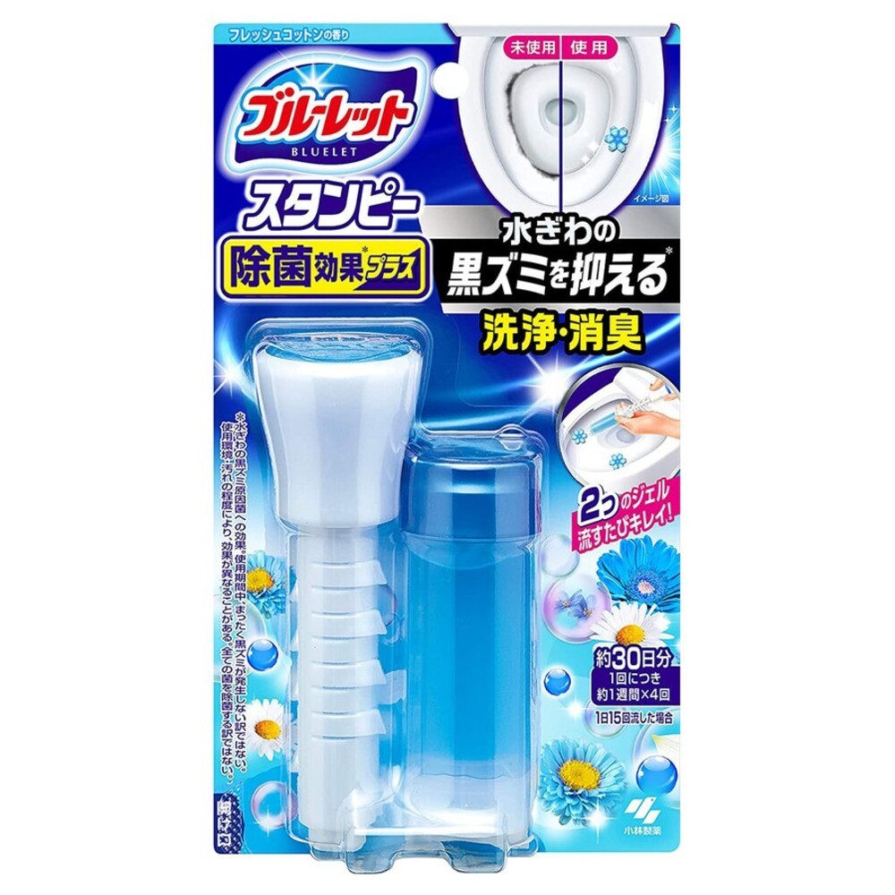 水箱清潔錠 日本 小林製藥 馬桶花瓣凝膠 清香凍 一滴元 一滴消臭元 除臭 芳香 芳香劑 補充條 藍藍香-規格圖9