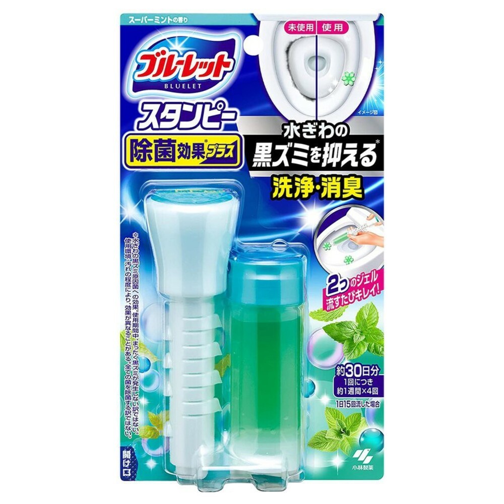 水箱清潔錠 日本 小林製藥 馬桶花瓣凝膠 清香凍 一滴元 一滴消臭元 除臭 芳香 芳香劑 補充條 藍藍香-規格圖9