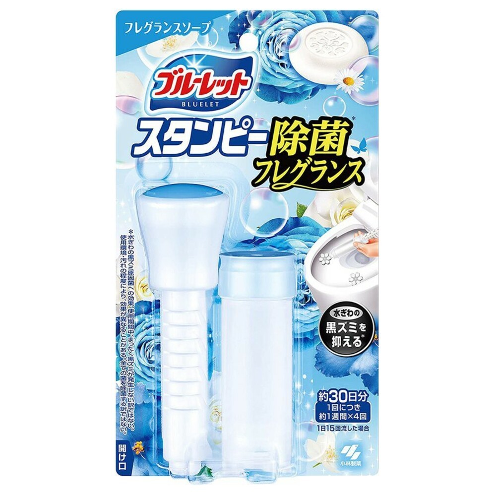 水箱清潔錠 日本 小林製藥 馬桶花瓣凝膠 清香凍 一滴元 一滴消臭元 除臭 芳香 芳香劑 補充條 藍藍香-規格圖9