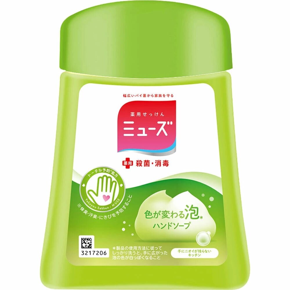 給皂機補充罐-廚房去油去味250ml