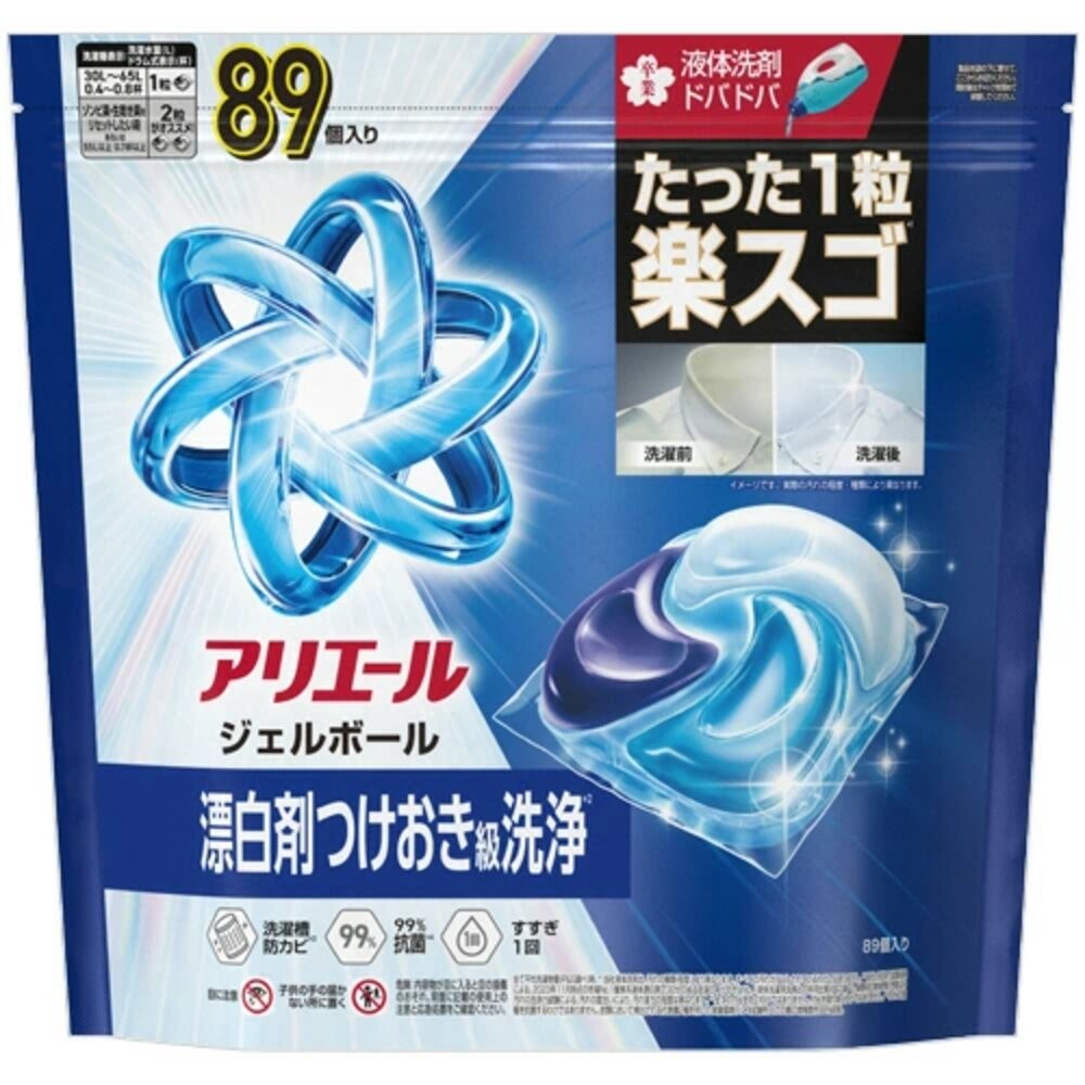 日本 PG 寶僑 ARIEL 4D 洗衣球 洗衣膠球 補充包 洗衣凝膠球 39入 64入 92入-規格圖11