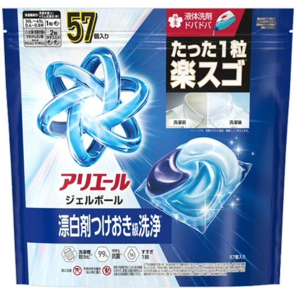 日本 PG 寶僑 ARIEL 4D 洗衣球 洗衣膠球 補充包 洗衣凝膠球 39入 64入 92入-規格圖11