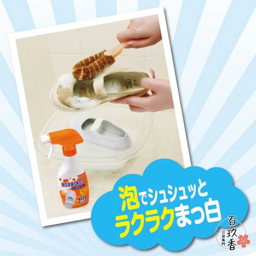日本 ST 雞仔牌 鞋類漂白清潔噴霧 泡沫噴霧 布鞋 球鞋 小白鞋 去汙 光漂白-細節圖3