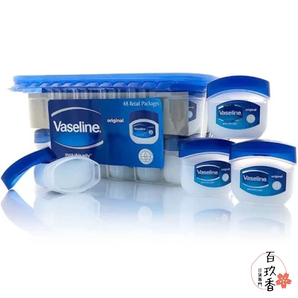 德國 凡士林 Vaseline 三重精煉迷你修護版 隨身 小盒 護膚膏 護膚霜 潤膚膏 潤膚霜-細節圖2