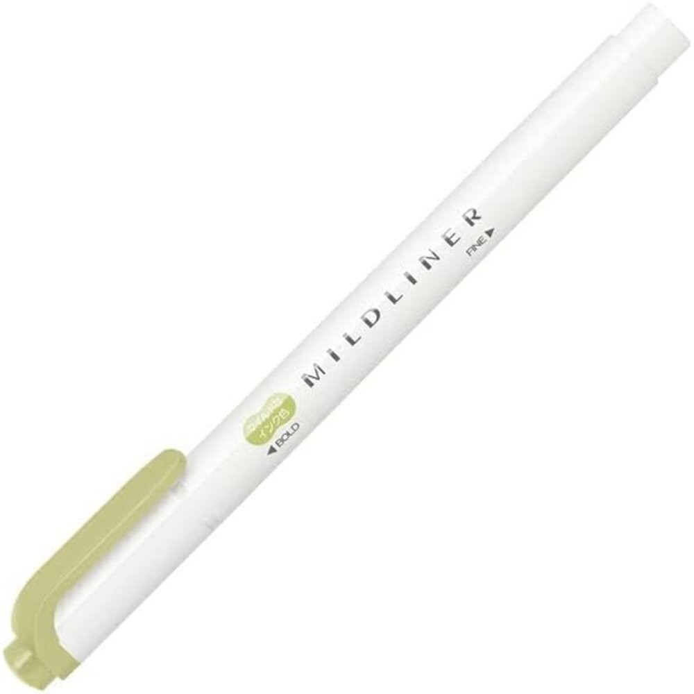 (單支)斑馬雙頭螢光筆-橄欖綠MOL