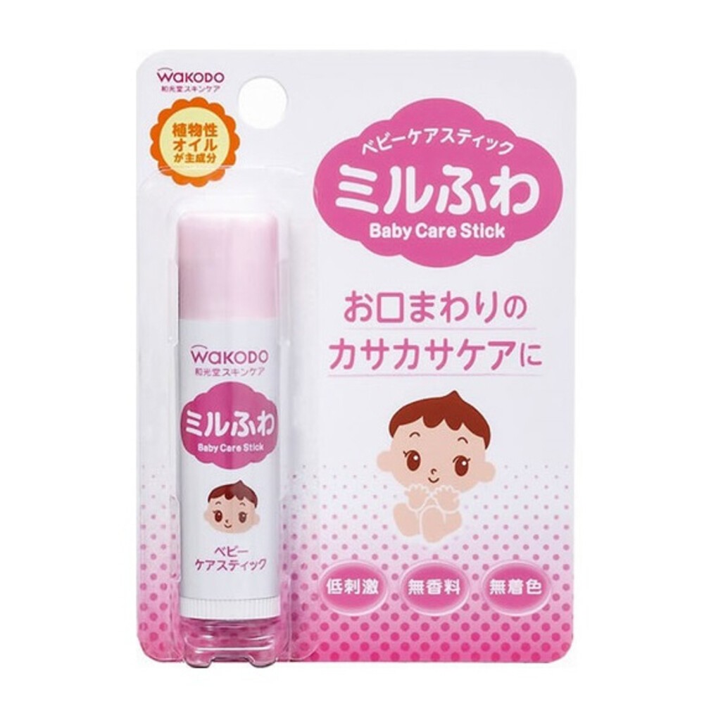 和光堂 日本境內 Wakodo 嬰兒 天然植物 護脣膏 紅茶香 無香 無刺激 無色素 無礦物油-規格圖4