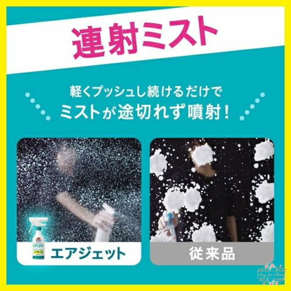 日本 花王 KAO Air Jet 浴室連射清潔泡沫噴霧 浴缸 牆壁 地板-細節圖4