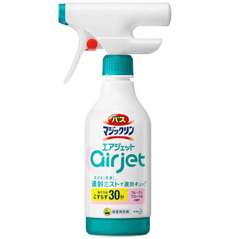 日本 花王 KAO Air Jet 浴室 連射清潔 泡沫噴霧 清潔劑 清潔噴霧 浴缸 牆壁 地板-規格圖9