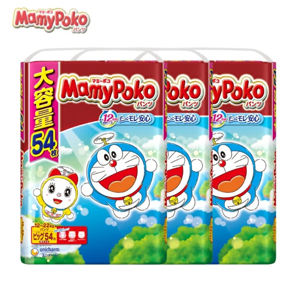 優惠中 日本境內 Mamypoko 滿意寶寶 哆啦A夢 褲型 拉拉褲 尿布 紙尿褲 紙尿布-規格圖5