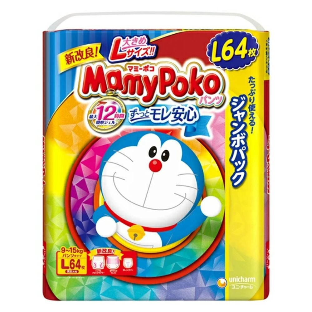 超商最多2包哆啦A夢(褲)L64片/包