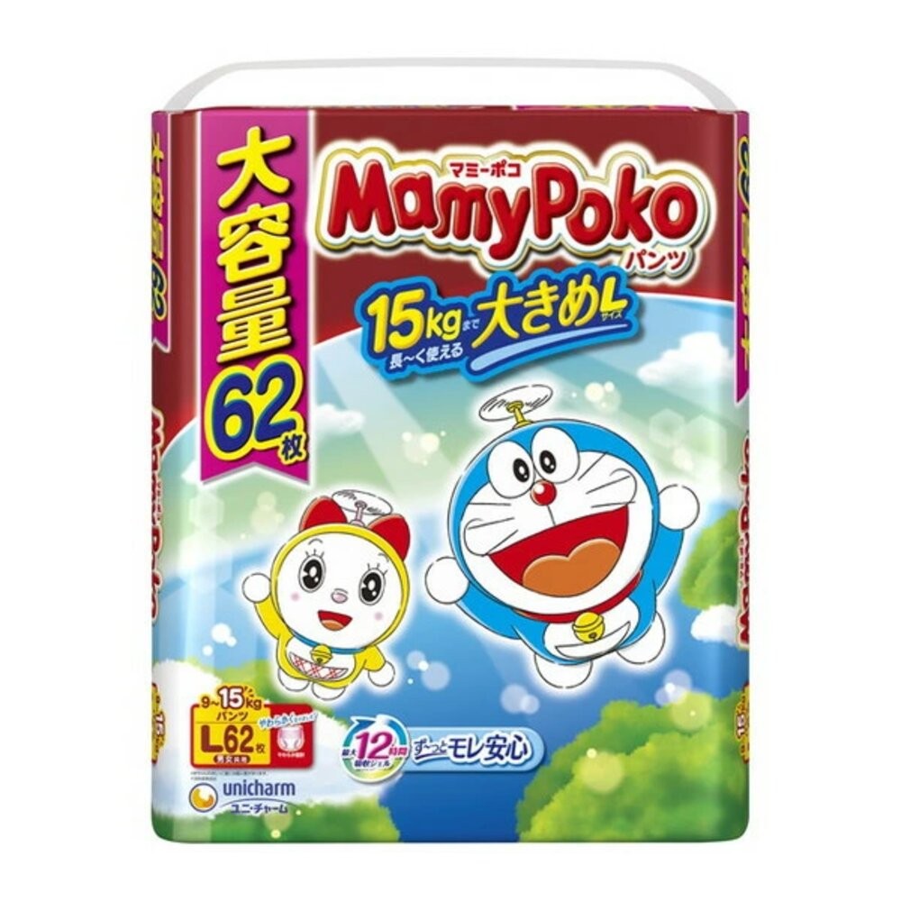 優惠中 日本境內 Mamypoko 滿意寶寶 哆啦A夢 褲型 拉拉褲 尿布 紙尿褲 紙尿布-規格圖5