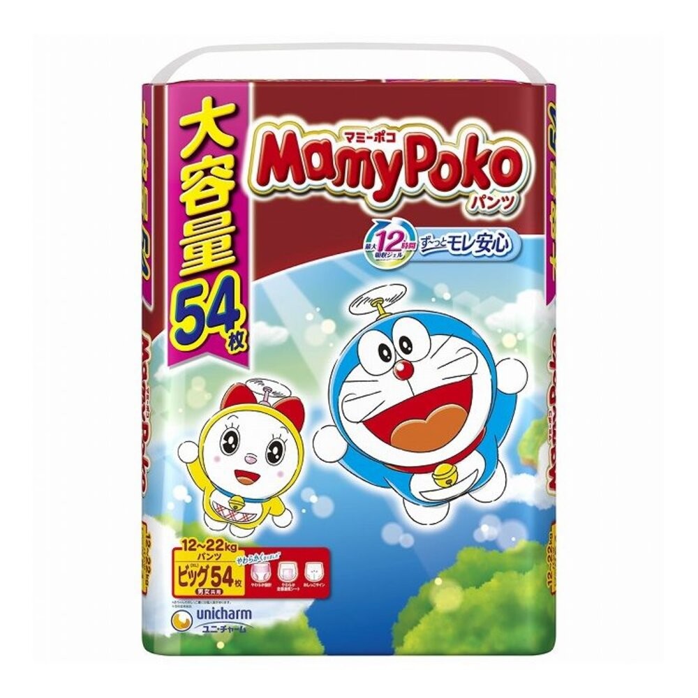 優惠中 日本境內 Mamypoko 滿意寶寶 哆啦A夢 褲型 拉拉褲 尿布 紙尿褲 紙尿布-規格圖5