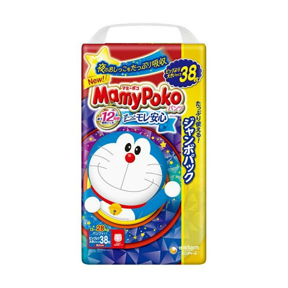 優惠中 日本境內 Mamypoko 滿意寶寶 哆啦A夢 褲型 拉拉褲 尿布 紙尿褲 紙尿布-規格圖5