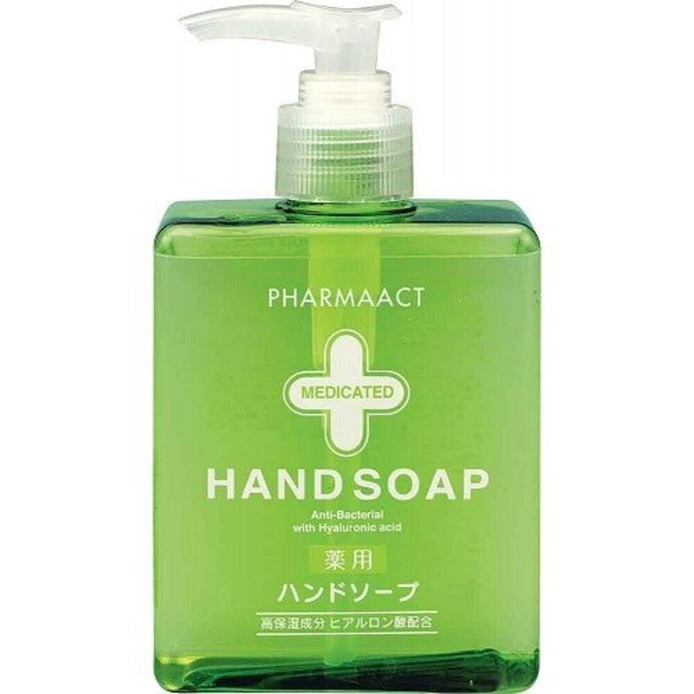 弱酸性抗菌洗手乳250ml(瓶)