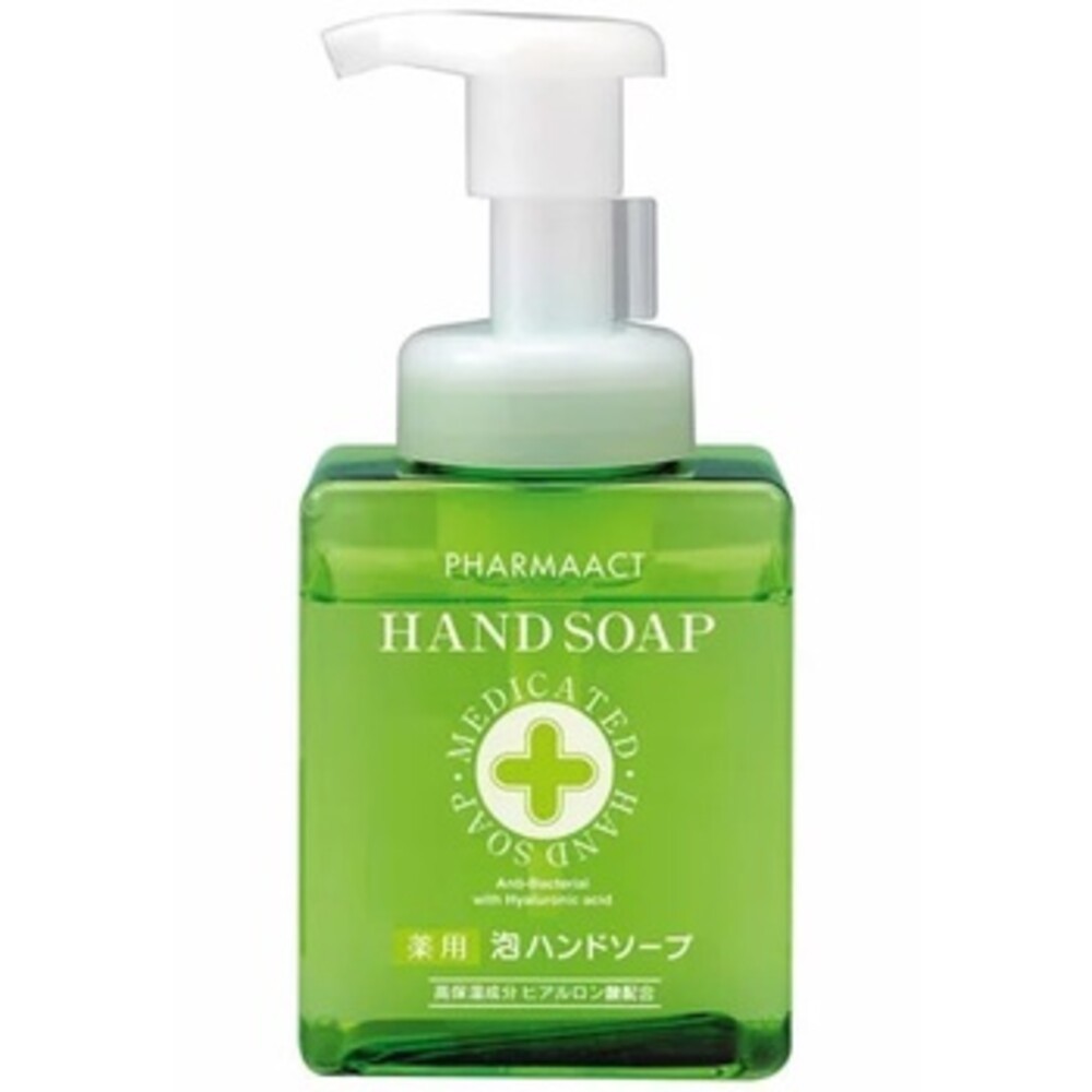 弱酸性抗菌洗手慕斯250ml(泡沫瓶)