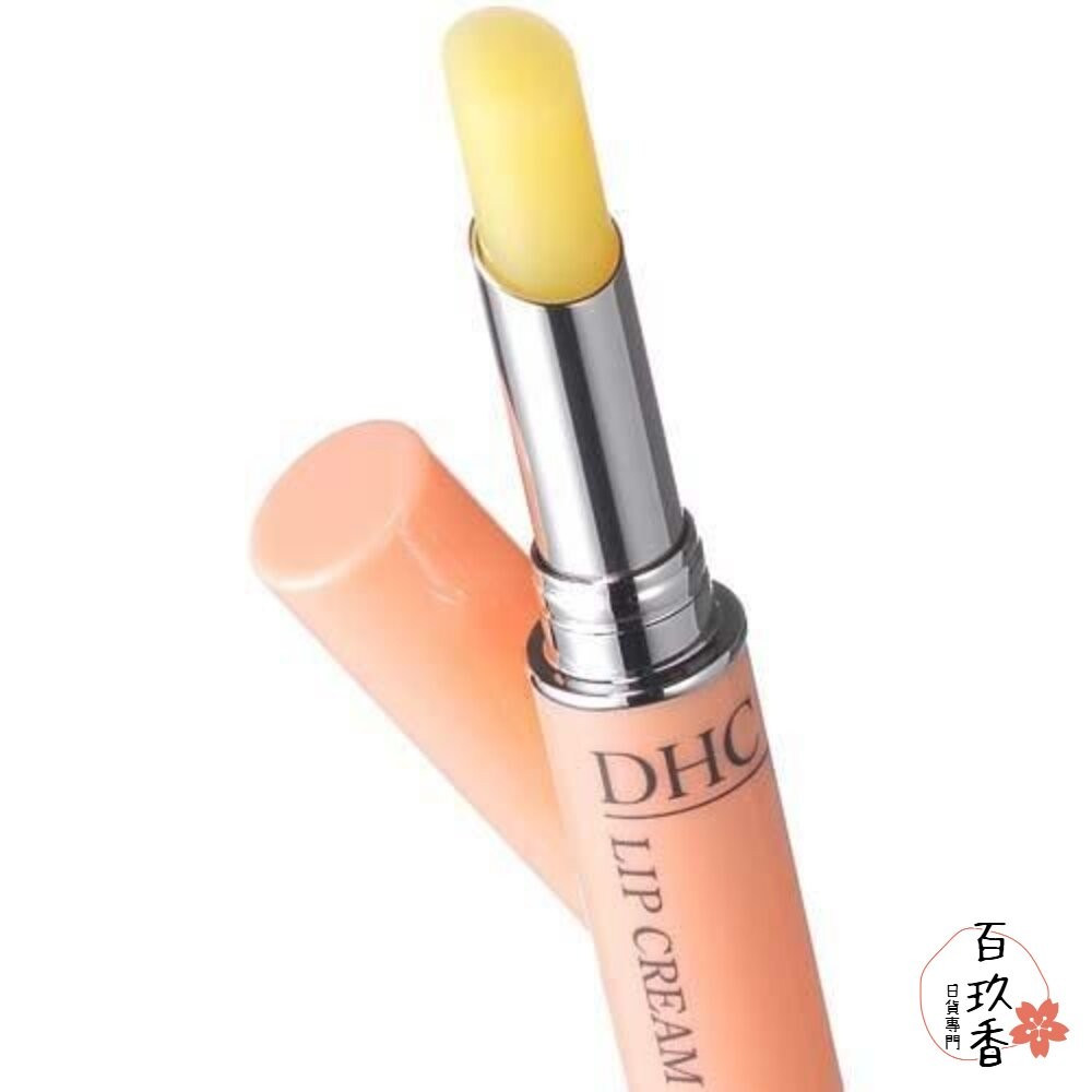 日本境內 DHC 純橄欖油 護唇膏 15種植物油 護唇膏 1.5g 橄欖油 角鯊烷-細節圖4