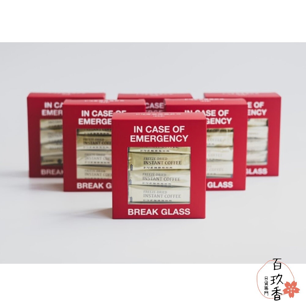 日本 Dripo 咖啡焙煎所 即溶黑咖啡 黑咖啡 巴西 2g/條 30條/盒-細節圖3