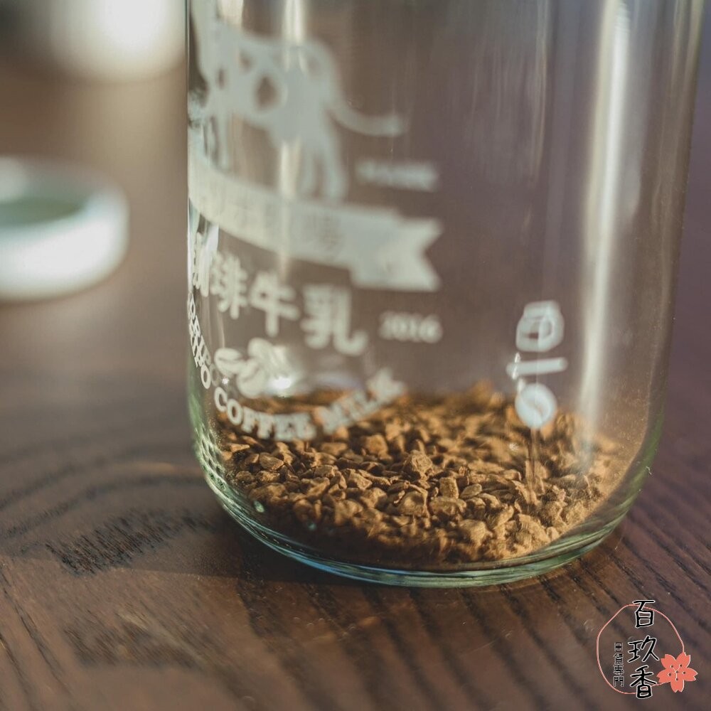 日本 Dripo 咖啡焙煎所 即溶黑咖啡 黑咖啡 巴西 2g/條 30條/盒-細節圖7