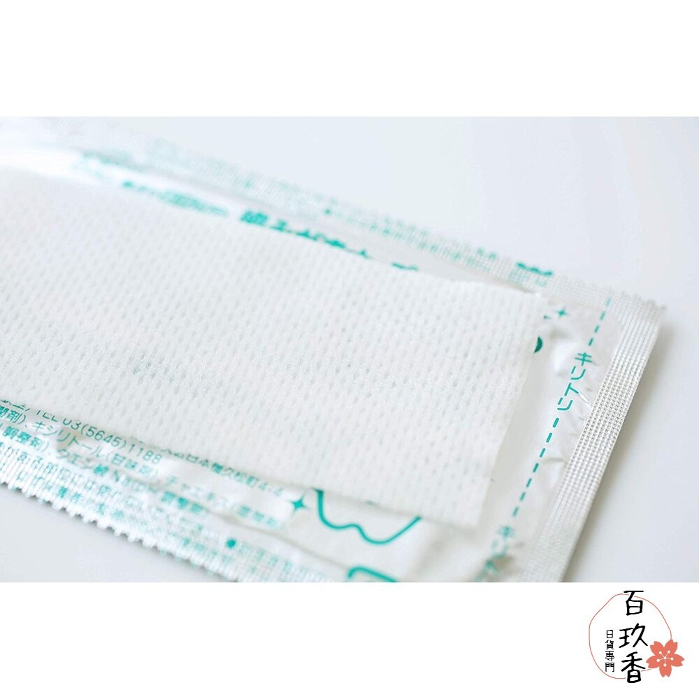 日本 Pigeon 嬰兒 潔牙濕巾 牙膏 潔牙布 潔牙巾 潔牙棉 寶寶 兒童 凝膠 貝親-細節圖5